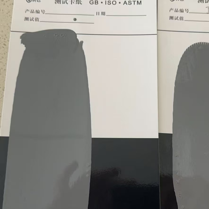 松江混凝土防碳化防护涂料