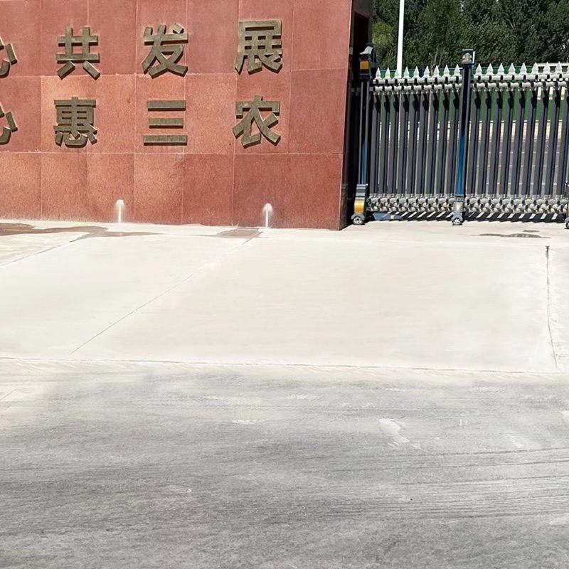 松江路面快速通车修补料